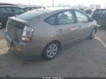 2007 Toyota Prius — photo 4 of 11 | VIN JTDKB20U177593998