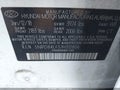 2018 Hyundai Elantra — photo 9 of 16 | VIN 5NPD84LF5JH312806