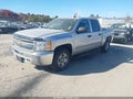 2012 Chevrolet Silverado 1500 — photo 2 of 16 | VIN 1GCPKSE76CF231030