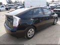 2011 Toyota Prius — photo 4 of 16 | VIN JTDKN3DU1B1382092