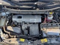 Photo 11 of 12 — 2012 Toyota Prius