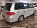 Photo 4 of 18 — 2008 Honda Odyssey