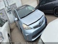 Photo 1 of 6 — 2012 Toyota Prius V