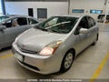 2006 Toyota Prius — photo 2 of 8 | VIN JTDKB22U363176482