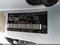 Photo 9 of 17 — 2005 Toyota Corolla