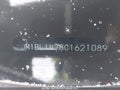 Photo 9 of 18 — 2012 Mazda 3