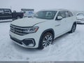 Photo 2 of 18 — 2023 Volkswagen Atlas Cross Sport