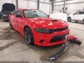 Photo 1 of 22 — 2023 Dodge Charger
