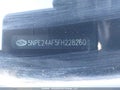 Photo 20 of 22 — 2015 Hyundai Sonata