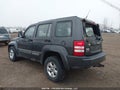 Photo 3 of 17 — 2011 Jeep Liberty