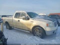 Photo 14 of 19 — 2007 Ford F-150