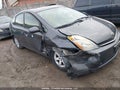 Photo 6 of 17 — 2007 Toyota Prius