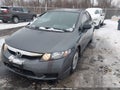 Photo 2 of 16 — 2011 Honda Civic