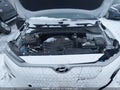 Photo 10 of 20 — 2021 Hyundai Kona
