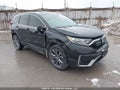 Photo 1 of 17 — 2020 Honda CR-V
