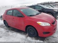 Photo 13 of 16 — 2014 Toyota Matrix