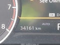 2023 Nissan Rogue — photo 16 of 20 | VIN JN8BT3CB6PW213836