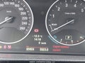 Photo 15 of 19 — 2014 BMW 3 Series