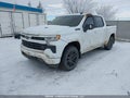 Photo 2 of 19 — 2024 Chevrolet Silverado