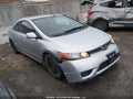 Photo 1 of 16 — 2006 Honda Civic
