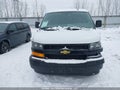 Photo 13 of 18 — 2024 Chevrolet Express 2500