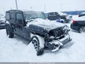 Photo 1 of 21 — 2025 Jeep Wrangler