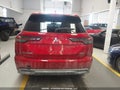 Photo 16 of 21 — 2025 Mitsubishi Outlander