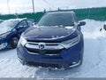 Photo 12 of 19 — 2017 Honda CR-V