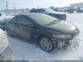 Photo 13 of 18 — 2011 Honda Civic