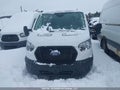 Photo 12 of 15 — 2023 Ford Transit