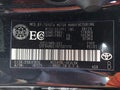 Photo 9 of 21 — 2024 Toyota Corolla
