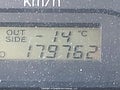 Photo 15 of 18 — 2005 Toyota Corolla