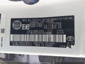 Photo 19 of 22 — 2017 Toyota Corolla