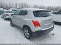 Photo 3 of 17 — 2016 Chevrolet Trax