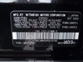 Photo 9 of 17 — 2024 Mitsubishi Outlander