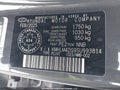 Photo 9 of 18 — 2025 Hyundai Elantra