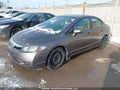 Photo 2 of 16 — 2009 Honda Civic