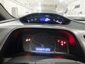 Photo 7 of 17 — 2009 Honda Civic