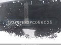 Photo 20 of 22 — 2023 Volkswagen ID.4