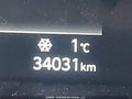 Photo 15 of 17 — 2025 Hyundai Elantra