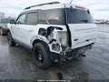2023 Ford Bronco Sport — photo 3 of 19 | VIN 3FMCR9C6XPRE12116