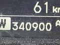 Photo 16 of 22 — 2006 Honda Odyssey