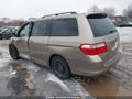 Photo 3 of 17 — 2006 Honda Odyssey