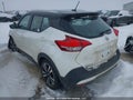 Photo 3 of 19 — 2020 Nissan Kicks
