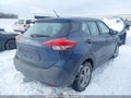 2020 Nissan Kicks — photo 4 of 16 | VIN 3N1CP5BV6LL542731