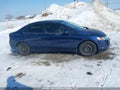 Photo 13 of 16 — 2006 Honda Civic