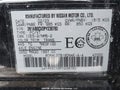 Photo 18 of 21 — 2023 Nissan Sentra