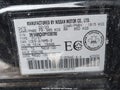 Photo 9 of 21 — 2023 Nissan Sentra