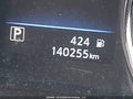 Photo 15 of 17 — 2020 Nissan Qashqai