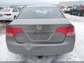 Photo 16 of 16 — 2007 Honda Civic